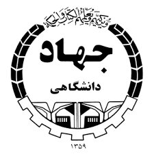 اسلامی شدن دانشگاهها چه بود؟