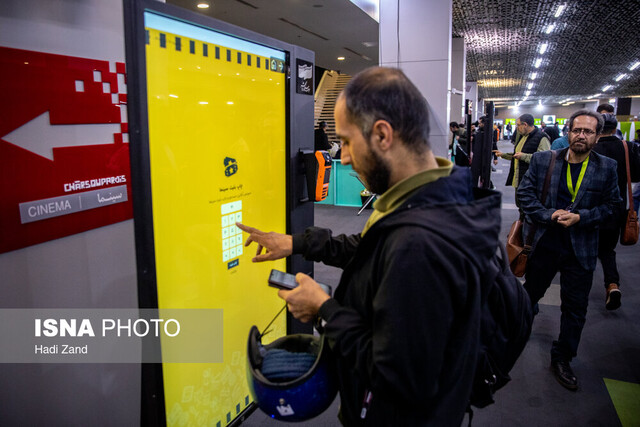 آماری از تماشاگران و رأیدهندگان سینما حقیقت تا پایان روز سوم آماری از تماشاگران و رأیدهندگان سینما حقیقت تا پایان روز سوم