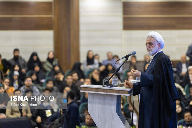 برگزاری مراسم روز دانشجو با حضور محسنی اژهای/ اعلام نتایج آزمون وکالت سال ۱۴۰۳ کانون وکلا/ برگزاری آزمون وکالت مرکز وکلای قوه قضاییه