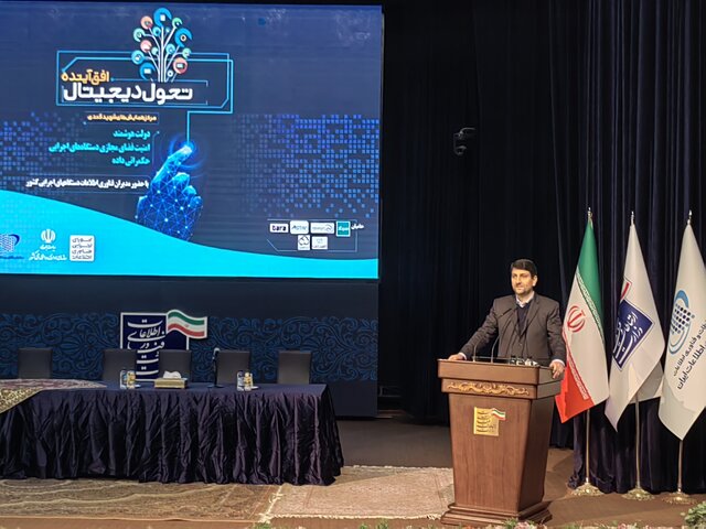 تحول دیجیتال به معنای بهبود مستمر است تحول دیجیتال به معنای بهبود مستمر است