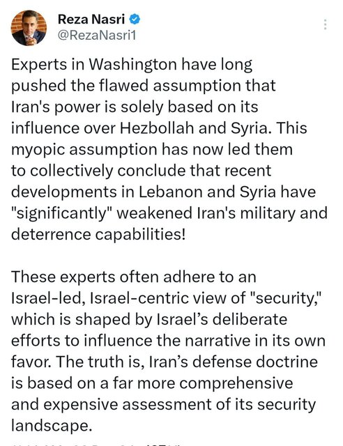 عکس/ برداشت اشتباه