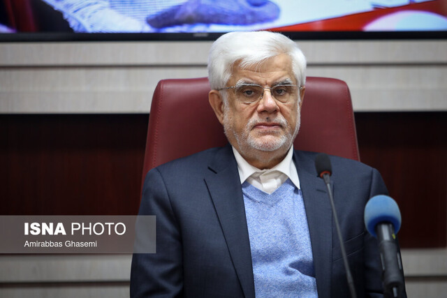 ارجاع تخطی برخی سازمانها از بخشنامه عارف، به معاونت حقوقی ریاست جمهوری ارجاع تخطی برخی سازمانها از بخشنامه عارف، به معاونت حقوقی ریاست جمهوری