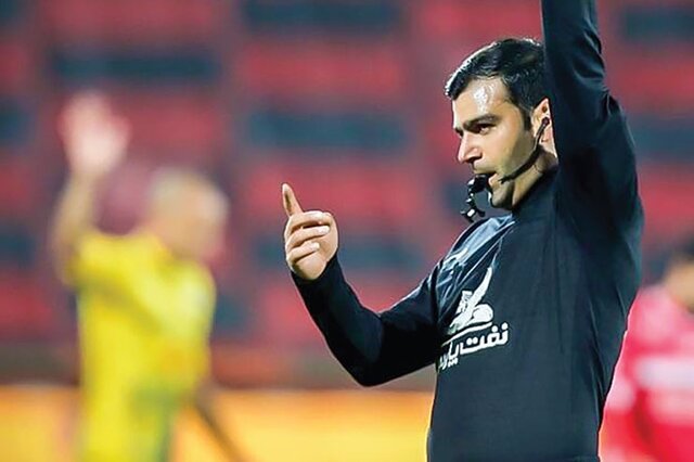 اعلام تیم داوری دیدار استقلال و مس کرمان اعلام تیم داوری دیدار استقلال و مس کرمان