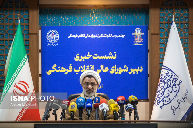 اظهارات صریح خسروپناه درباره اسناد بالادستی / «لایحه عفاف و حجاب» نیاز به اصلاح دارد