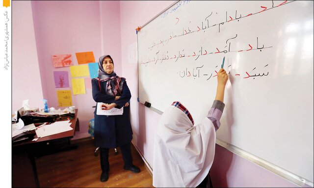 ماجرای ویدئویی که بحث آموزش زبان فارسی را داغ کرد ماجرای ویدئویی که بحث آموزش زبان فارسی را داغ کرد
