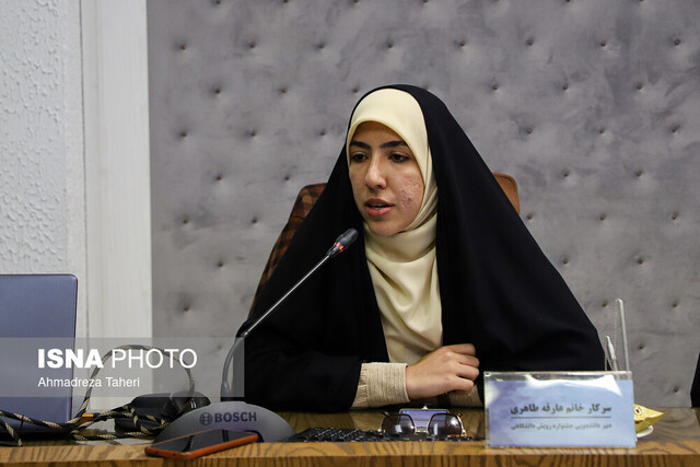 رونمایی از جشنوارههای فرهنگی قرآنی دانشگاه اصفهان