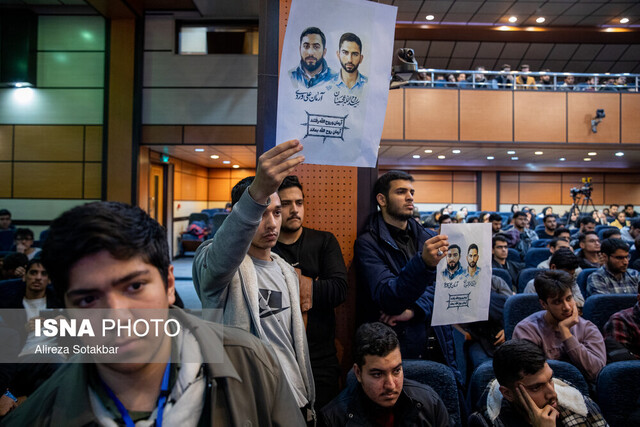 مراسم رسمی بزرگداشت «روز دانشجو» امروز برگزار می‌شود