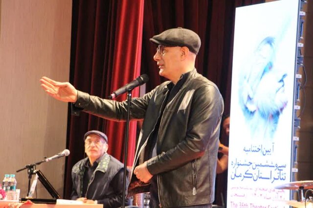 طرح «کیمیا» در تئاتر استان کرمان اجرا شود
