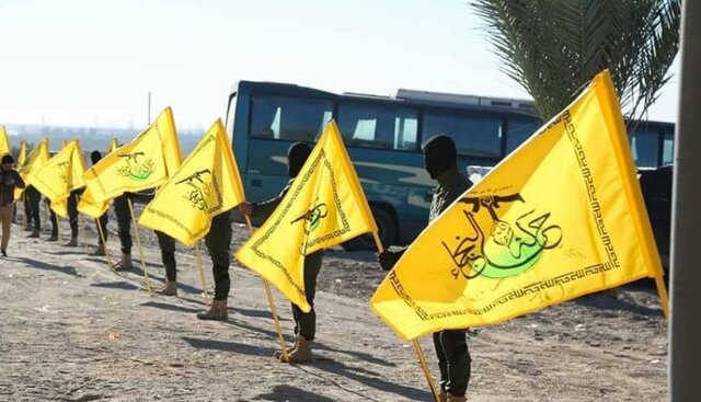 النجباء: کشورهایی که عادیسازی کردهاند، از تجاوز اسرائیل به دور نیستند النجباء: کشورهایی که عادیسازی کردهاند، از تجاوز اسرائیل به دور نیستند