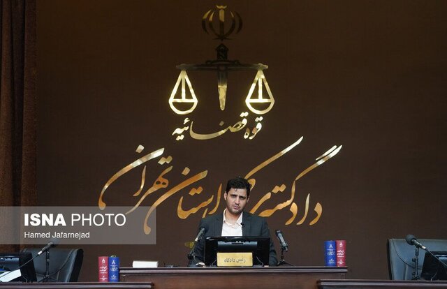 دادگاه رسیدگی به شکایت خانواده شهدای واقعه تروریستی خاش از آمریکا برگزار شد دادگاه رسیدگی به شکایت خانواده شهدای واقعه تروریستی خاش از آمریکا برگزار شد