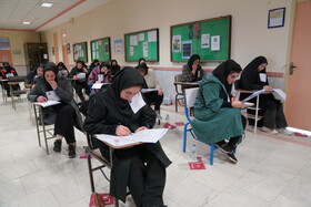 آزمون وکالت مرکز وکلای قوه قضائیه در اردبیل