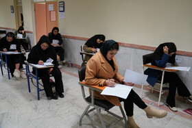 آزمون وکالت مرکز وکلای قوه قضائیه در اردبیل