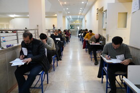 آزمون وکالت مرکز وکلای قوه قضائیه در اردبیل