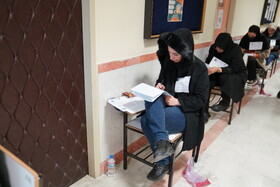 آزمون وکالت مرکز وکلای قوه قضائیه در اردبیل