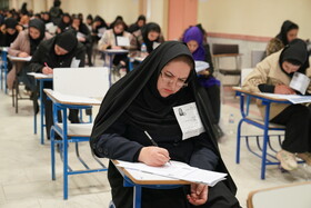 آزمون وکالت مرکز وکلای قوه قضائیه در اردبیل