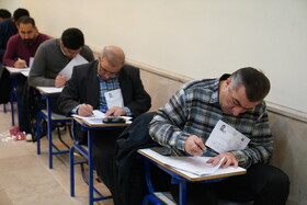 آزمون وکالت مرکز وکلای قوه قضائیه در اردبیل