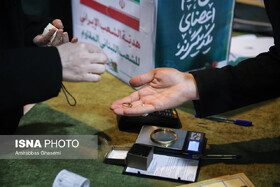 آغاز پویش «ایران همدل» برای حمایت از آسیب‌دیدگان جنگ در زنجان 