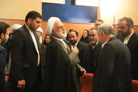 دیدار حجت‌الاسلام محسنی اژه‌ای، رئیس قوه قضاییه با کارکنان دستگاه قضایی استان کرمانشاه