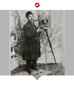 شبِ «عکاسی قاجار» در فرهنگسرای نیاوران برگزار می‌شود