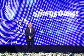 علیرضا کاظمی، وزیر آموزش و پرورش
