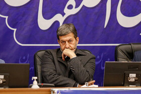 مهدی جمالی‌نژاد، استاندار اصفهان 