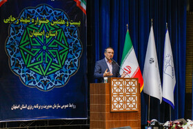 علاء‌الدین رفیع زاده معاون رئیس جمهور و رئیس سازمان اداری و استخدامی کشور