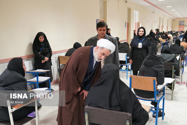 برگزاری آزمون وکالت مرکز وکلای قوه قضائیه در اردبیل برگزاری آزمون وکالت مرکز وکلای قوه قضائیه در اردبیل