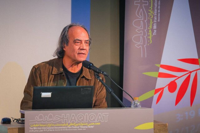 روایت سیفالله صمدیان از یک خبط آگاهانه در کارگاهی برای سینمای مستند روایت سیفالله صمدیان از یک خبط آگاهانه در کارگاهی برای سینمای مستند