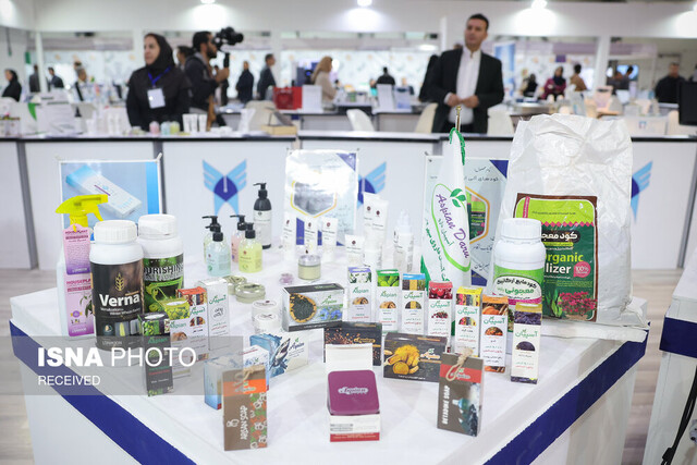 عکس تزئینی است تیمچه زنجان با هدف توسعه مهارتهای تخصصی راهاندازی شد