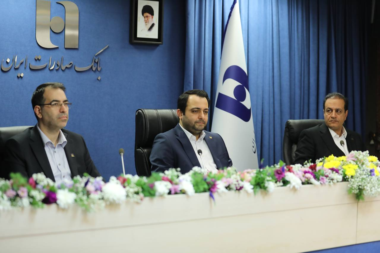 بهبود شاخصهای عملکردی بانک صادرات ایران به نفع سهامداران