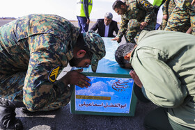 استقبال از پیکر ۲ شهید مدافع حرم و شهید حسین دهقانی در کرمان