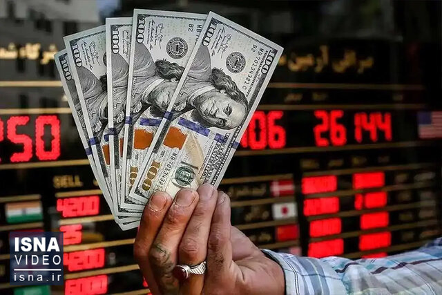 ویدیو/ حذف ارز نیمایی چه تأثیری بر اقتصاد کشور دارد؟ ویدیو/ حذف ارز نیمایی چه تأثیری بر اقتصاد کشور دارد؟