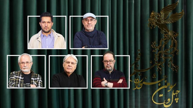 کمال تبریزی،حامد بهداد،شهابالدین عادل و... داور فیلم فجر