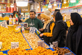 بازار شب یلدا در تهران