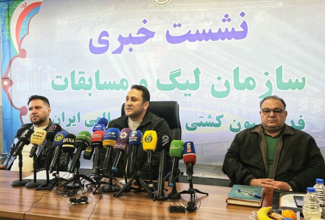 یاری: نظم مراسم تجلیل از قهرمانان خوب نبود/ لیگ کشتی ۲۵۲ میلیارد تومان گردش مالی داشت یاری: نظم مراسم تجلیل از قهرمانان خوب نبود/ لیگ کشتی ۲۵۲ میلیارد تومان گردش مالی داشت