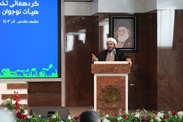 مهمترین تشکیلات مقاومت چیست؟/ کار برای نوجوان نیاز به استمرار دارد مهمترین تشکیلات مقاومت چیست؟/ کار برای نوجوان نیاز به استمرار دارد