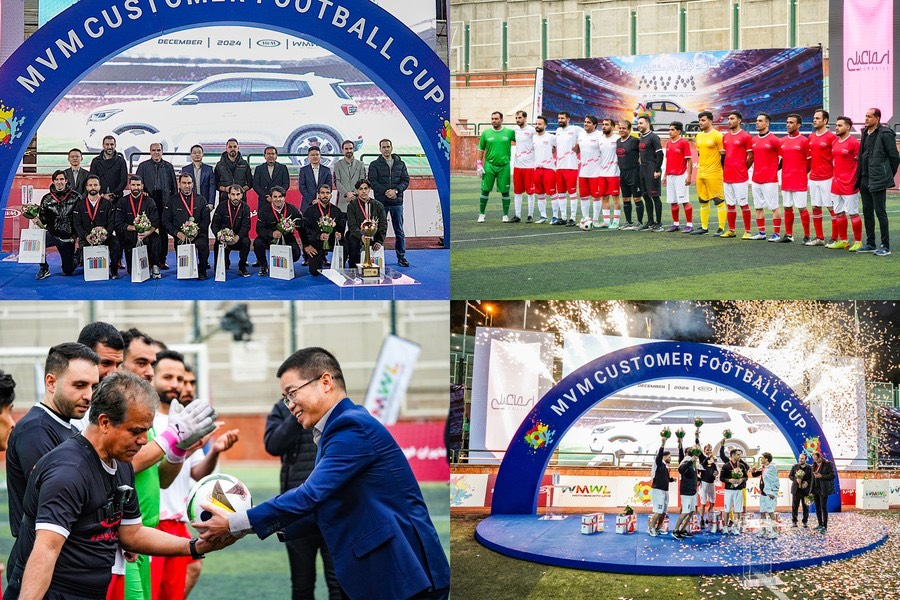 WMWL، بزرگترین لیگ فوتبال مشتریان کشور را برگزار کرد