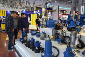 نمایشگاه تجهیزات و تاسیسات سرمایشی و گرمایشی