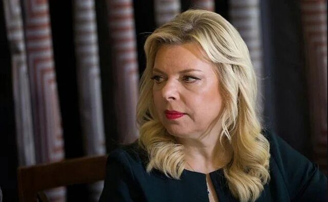 رسانههای عبری: ساره نتانیاهو در سازماندهی تظاهرات علیه نهادهای مجری قانون دست دارد رسانههای عبری: ساره نتانیاهو در سازماندهی تظاهرات علیه نهادهای مجری قانون دست دارد