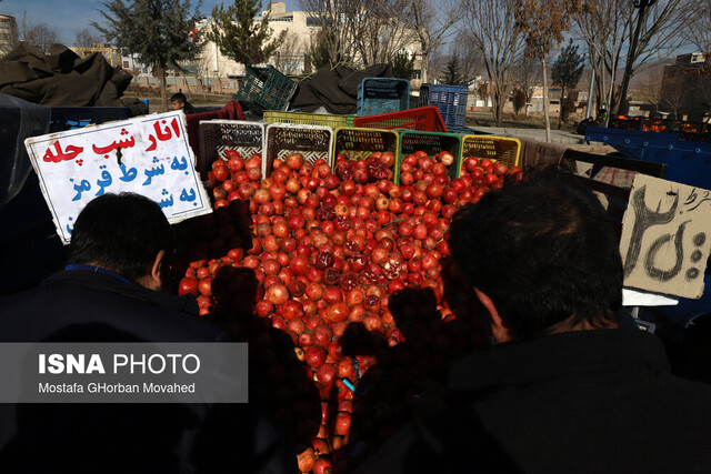 دستور یلدایی عارف به اتاق اصناف و نهادهای نظارتی 