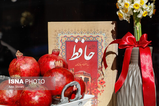 داستان و افسانه های ایرانی درباره شب یلدا و ننه سرما