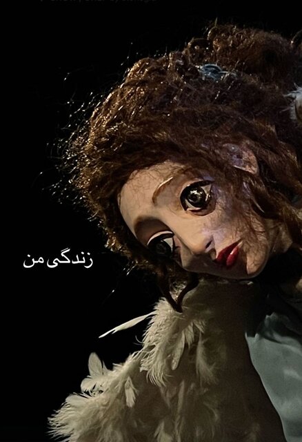 فرصت بدهند، مردم استقبال میکنند