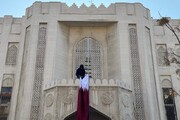 بیانیه سفارت قطر درخصوص درگذشت امیر سابق این کشور