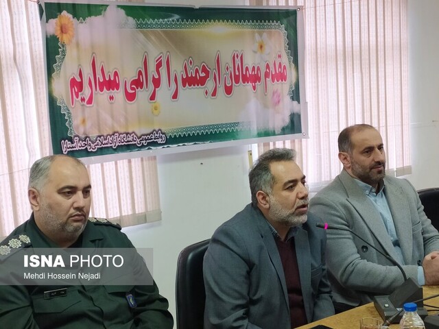 راه اندازی کلینیک گیاه پزشکی در دانشگاه آزاد اسلامی واحد آستارا