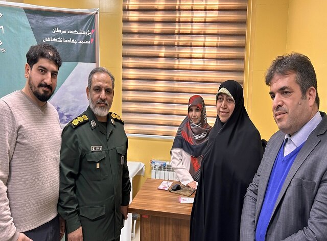 تقدیر نایب رئیس کمیسیون بهداشت مجلس از فعالیتهای پژوهشکده معتمد جهاددانشگاهی تقدیر نایب رئیس کمیسیون بهداشت مجلس از فعالیتهای پژوهشکده معتمد جهاددانشگاهی