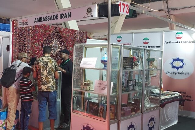 معرفی جاذبههای گردشگری ایران در سنگال معرفی جاذبههای گردشگری ایران در سنگال
