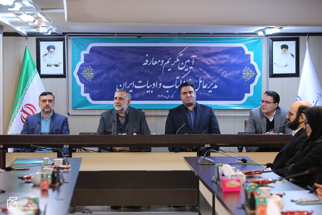برای بهبود اوضاع از زمان عقب هستیم برای بهبود اوضاع از زمان عقب هستیم