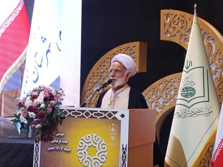 امام خمینی(ره) مسیر تاریخ را دگرگون کرد امام خمینی(ره) مسیر تاریخ را دگرگون کرد
