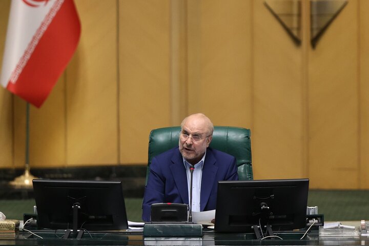 خلاصه اخبار ۴دی مجلس؛ تصمیمی درباره هدایای غیرمتعارف نمایندگان