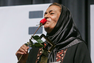 یادی از «